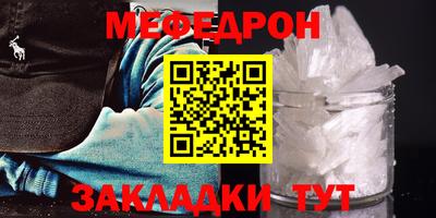 a pvp Боровичи