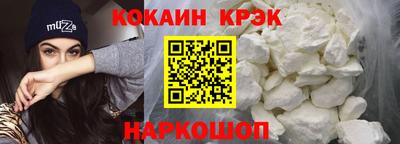скорость Брянск