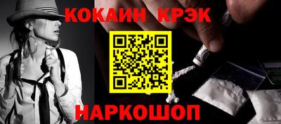 скорость Брянск