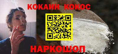 a pvp Боровичи