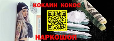 a pvp Боровичи