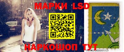 a pvp Боровичи