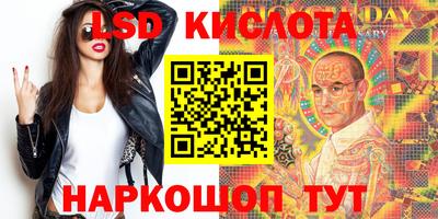 скорость Брянск