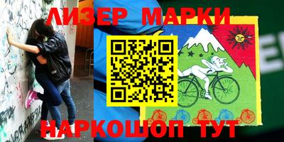 a pvp Боровичи