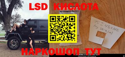 a pvp Боровичи