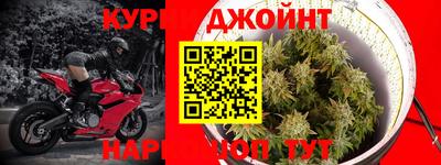 MESCALINE Братск