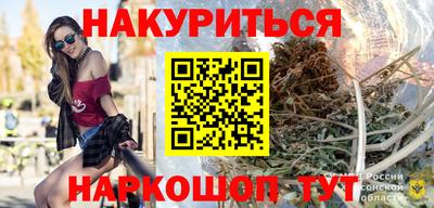 скорость Брянск