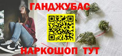 скорость Брянск