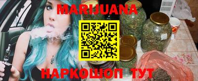 MESCALINE Братск