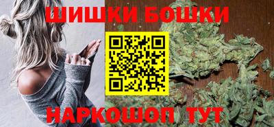 MESCALINE Братск