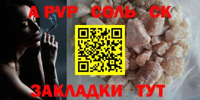 скорость Брянск