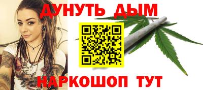 скорость Брянск