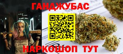a pvp Боровичи