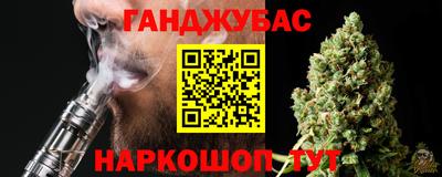 скорость Брянск