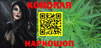 MESCALINE Братск