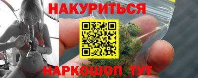 a pvp Боровичи