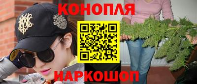 скорость Брянск