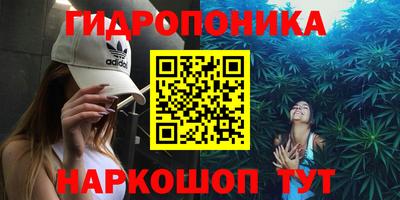 MESCALINE Братск