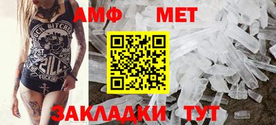 a pvp Боровичи