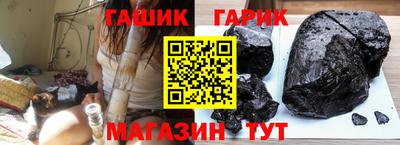 MESCALINE Братск