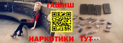 скорость Брянск