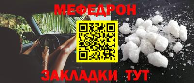 скорость Брянск