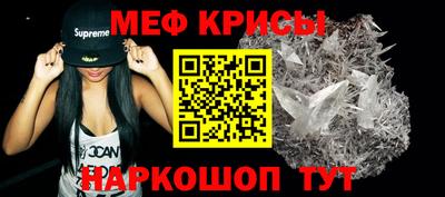 скорость Брянск